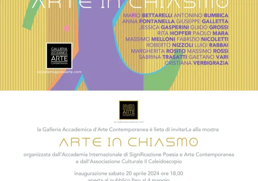 Invito Mostra Arte in chiasmo Galleria Accademica
