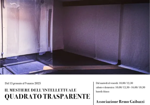 Incontro con Giampaolo Costantini