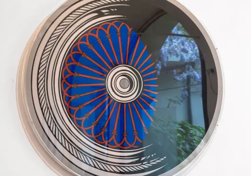 Remo Gaibazzi, Rosone, S.D. (1969), acrilico su tavola, diametro 120, firma a matita sul verso